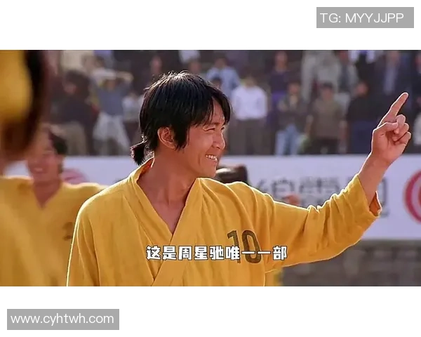 星爷少林足球经典场景再现巧妙羞辱雄哥演技风采尽显