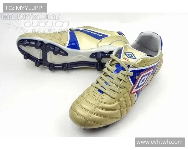 球星纷纷上脚的粉色足球鞋引领时尚潮流展现独特魅力